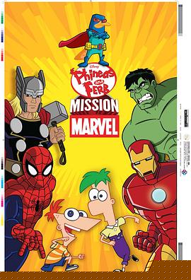 飞哥与小佛第三季