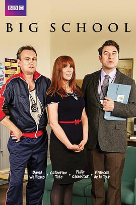 哈哈大校第一季第01集