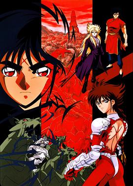 猎兽神兵第01集