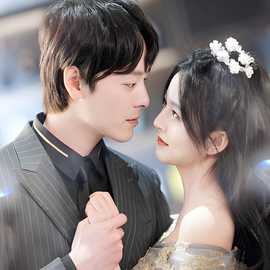 世间星辰不及你全集(大结局)