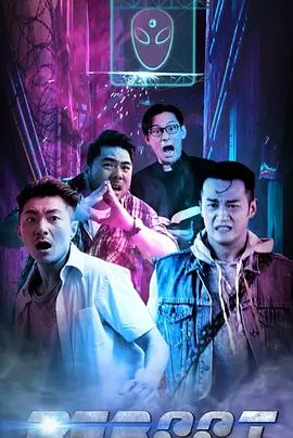 重新启动 Reboot(全集)